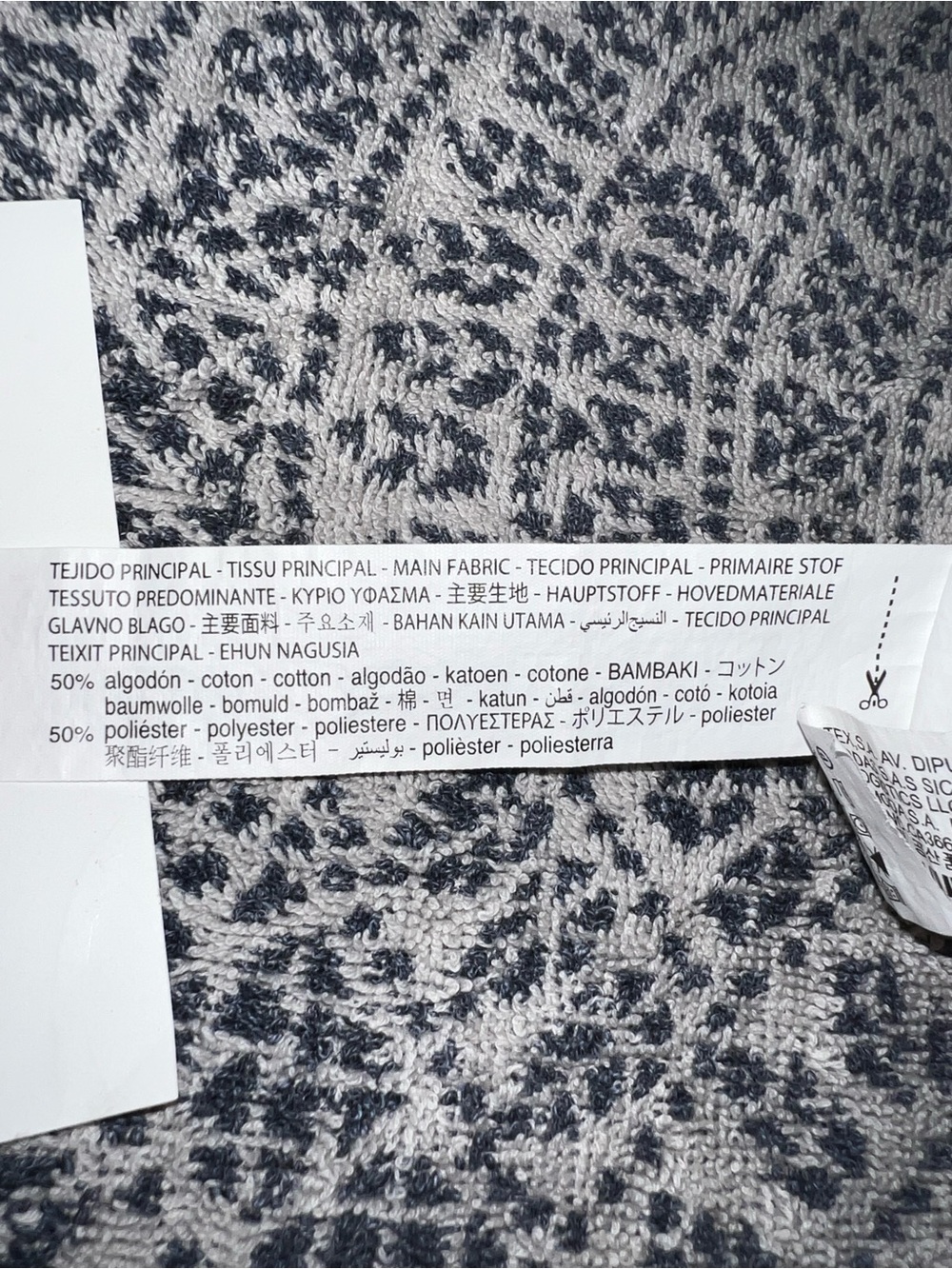 Zara Mustard Yellow Crewneck Sweatshirt - Picture 6 of 6